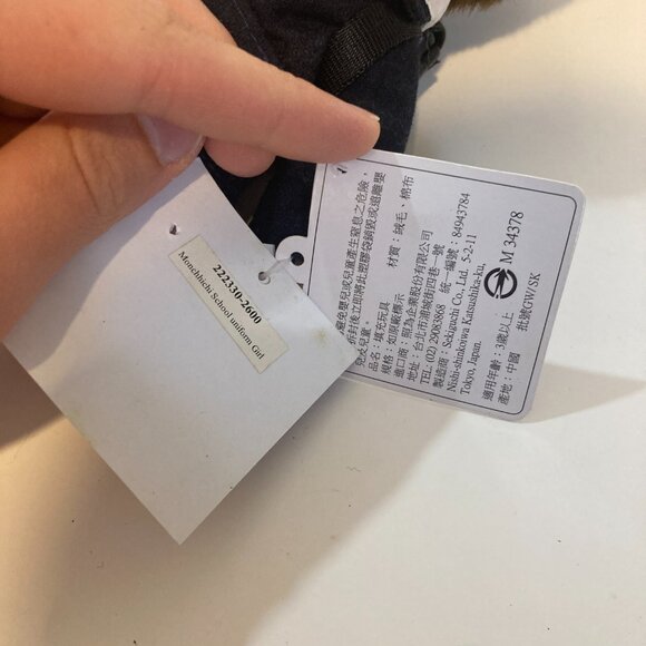 Monchhichi School Girl Uniform Sekiguchi Doll Toy Plush Japanese Monkey Tag - Picture 7 of 10